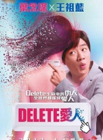 女性情趣内衣