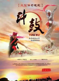 国产91青青成人a在线